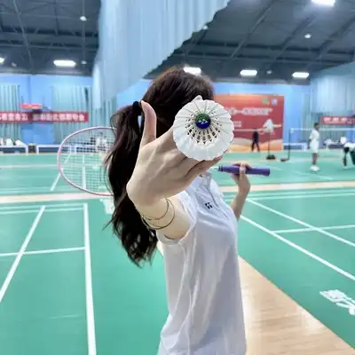 金志洋